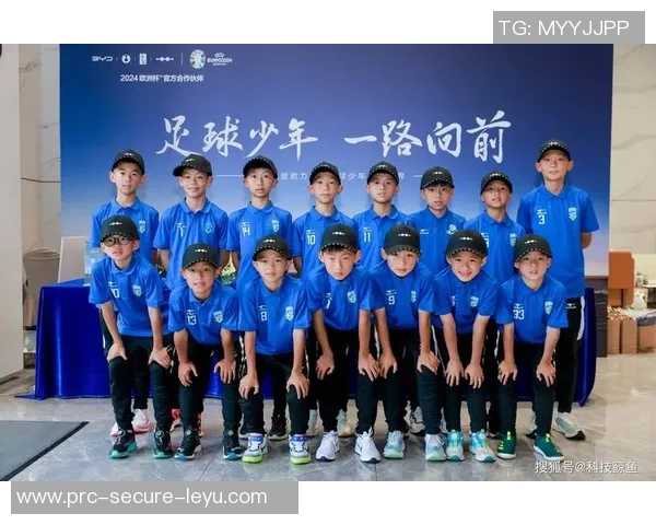 山东国际足球学院助力青少年足球发展培养未来足球人才的创新之路